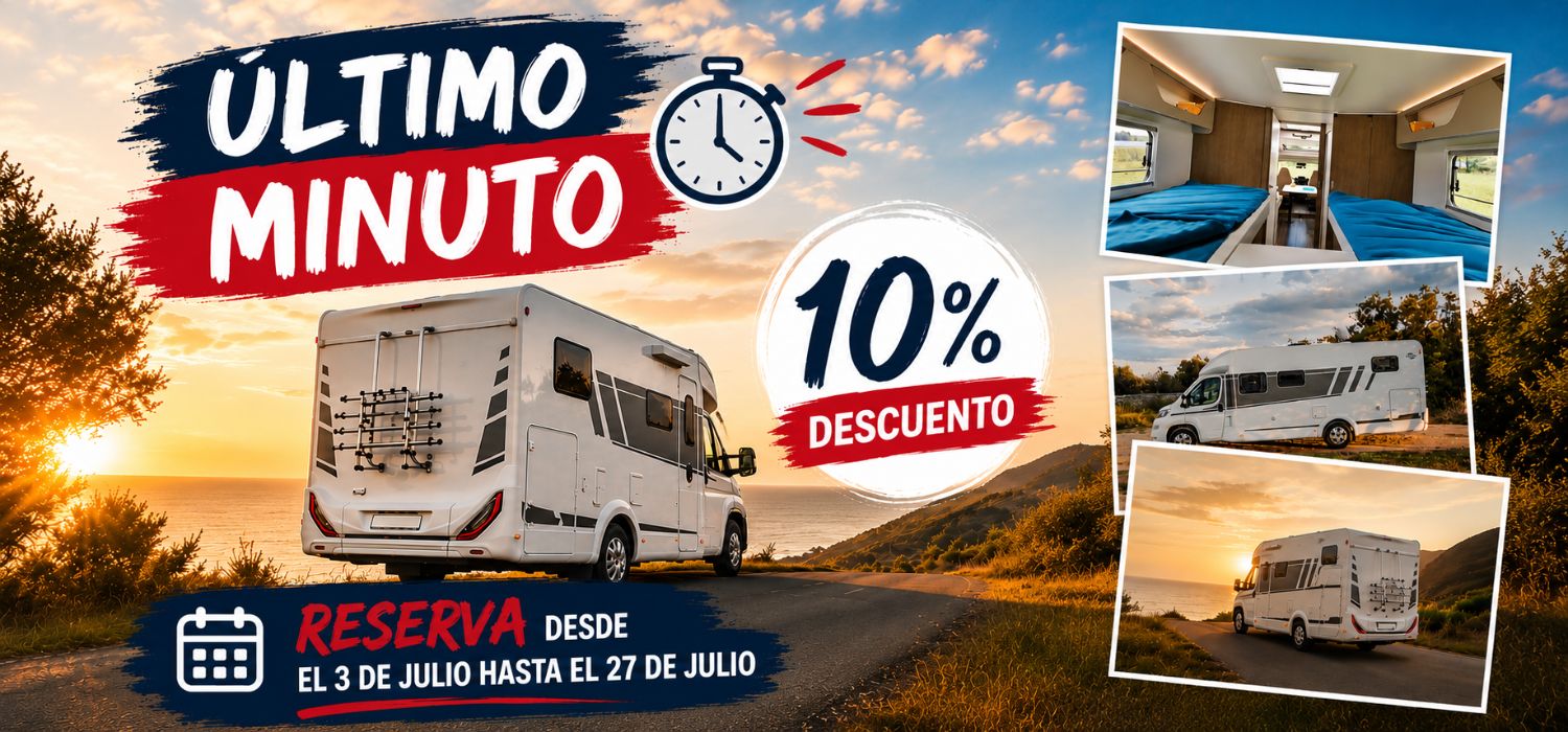 Oferta Julio 2026